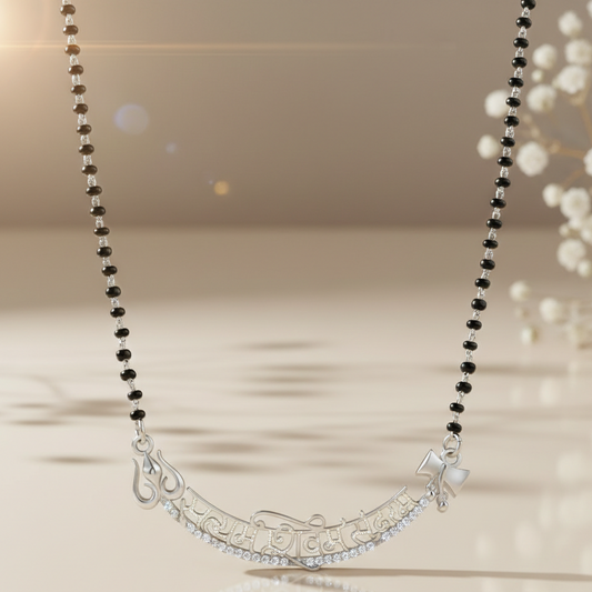 Silver Satyam Shivam Sundaram Mangalsutra
