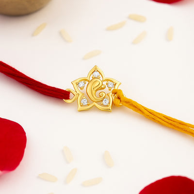 Silver Ganeshji Rakhi