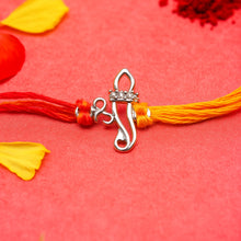 Load image into Gallery viewer, Shree Ganeshji Silver Rakhi