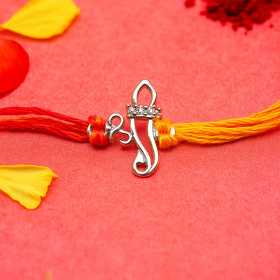 Shree Ganeshji Silver Rakhi