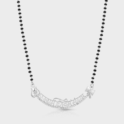Silver Satyam Shivam Sundaram Mangalsutra