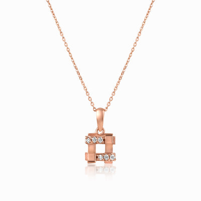 Rose Gold Erin Pendant